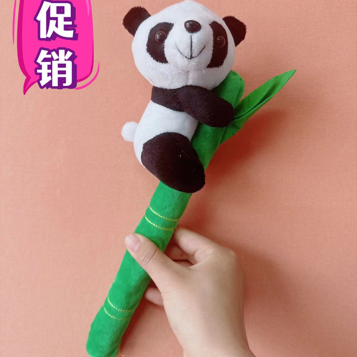 Net Red Flower Flower Climbing Bamboo Panda Plush Doll Toy Holding Bamboo Panda Cute Panda Doll Rag Doll