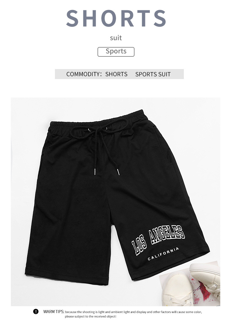 Lässige Trägershorts mit schwarzem Buchstabendruck_voghion.com