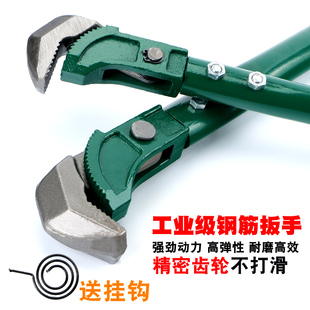 Rebar Wrench Manual Quick Wrench Pipe Pliers Multi-Function Torque Straight Thread Automatic Wrench Pipe Pliers Tool