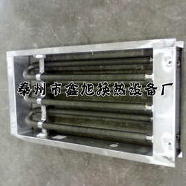 厂家直销发热体风道式加热器电热设备风道式电加热器防爆电加热器