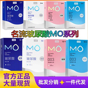 �������������±�002MO��ȫ�׼ӱ������������鳬�o������Ȥ����