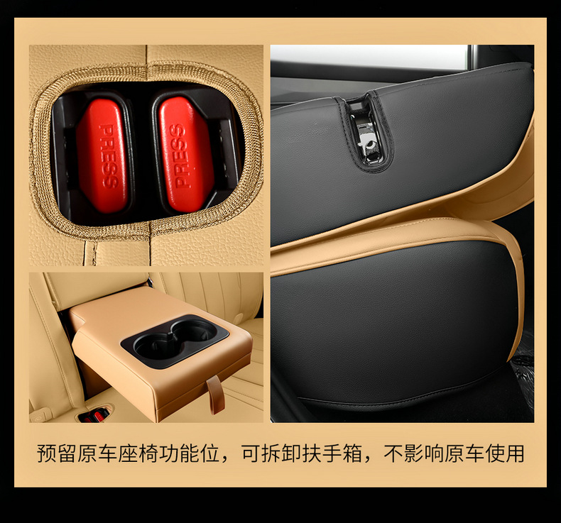 25 BYD Song Pro dmi Seat Cover All-inclusive Four Seasons 2023 Song Pro Car Seat Cover
