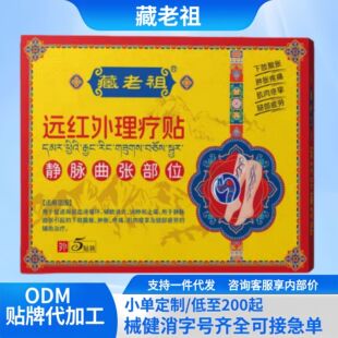 �������o�}�����N�tѪ�z��������͹���h�t�������N֧�ָ����ƽ