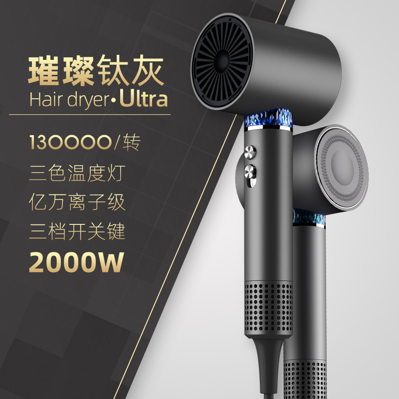 KOCMAYメーカー新型高速照明創意ヘアケアドライヤー高颜値家庭用母子大電力速乾|undefined
