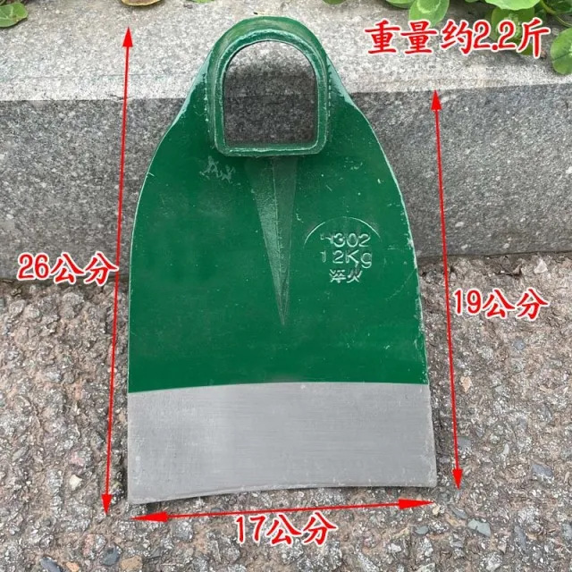 マンガン鋼鍬、全鋼昔ながらの大型掘削鍬、農業用大型野菜栽培および除草鍬、屋外鍛造掘削鍬、農具|undefined
