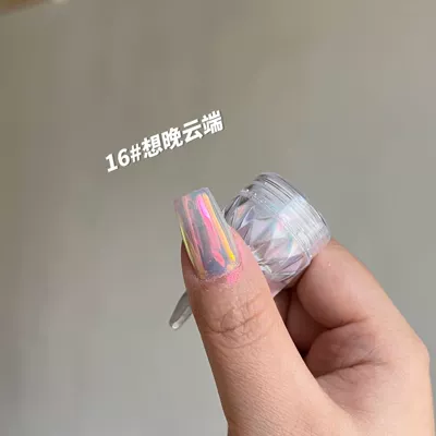 Dırnaq bəzəkləri moonlight powder Internet celebrity nail jewelry - 16-want-to-late-cloud-03g