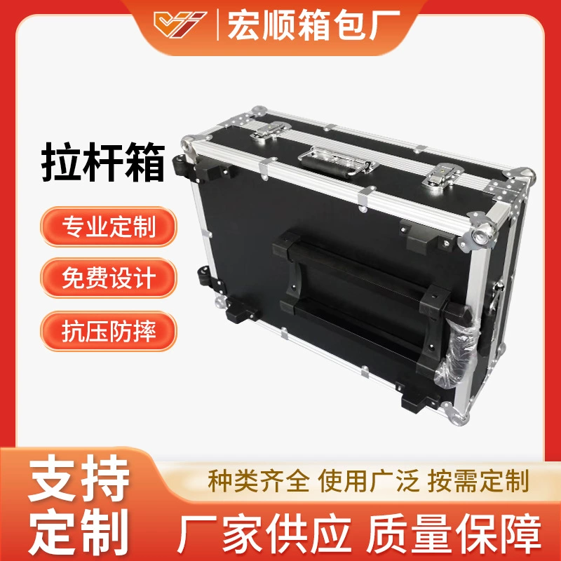 Продается ящик для демонстрации инструментов, алюминиевый кейс на колесах, сумка для демонстрации образцов инструментов, ящик для инструментов