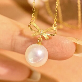 18K Gold Accessories Beautiful Girl Bow Set Chain Inlaid with Diamonds D0.006Ct Without Beads