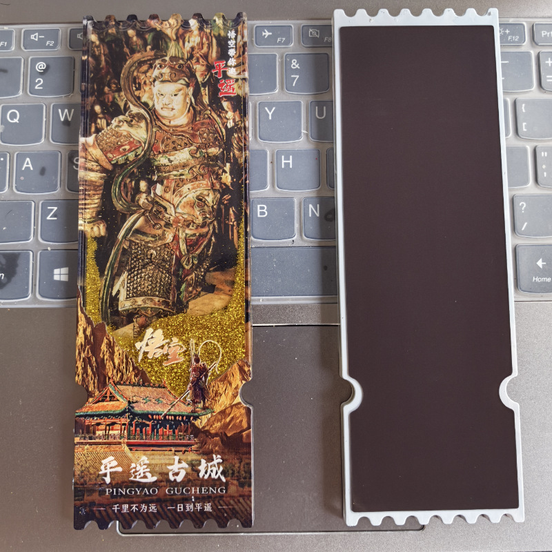 平潭冷蔵庫マグネット 中国都市文化創意流砂冷蔵庫マグネット アクリル 北京紫禁城 パンダ 西安 徽州 苏州|undefined