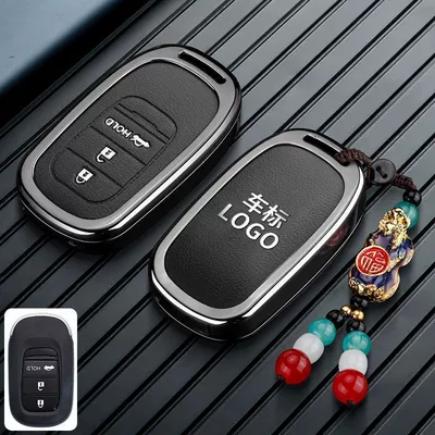 for Accord, Civic, Breeze, Car key bag - honda-c-model-3-button-trunk-hold-leather-texture-black-fortune-pixiu