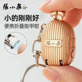 家用剪刀;厨用剪刀;不锈钢厨用刀