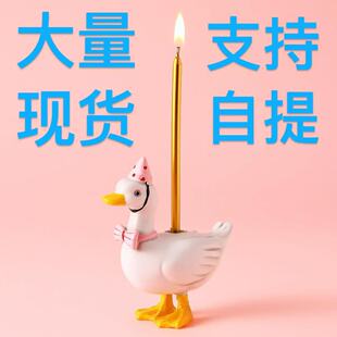 Mumufy Silly Gooseɵ�Z���յ���T̨�b������Ɍ���Ʒ�ɐ��b�Ʒ