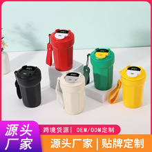 新款智能测温咖啡杯不锈钢提绳杯便携带高颜值情侣保温杯可定制