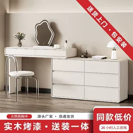 梳妆台;桌类、茶几;电视柜