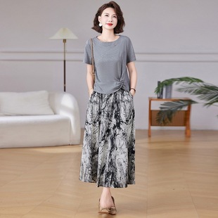 Mom's New Summer Fashionable Skirt, Middle-Aged and Elderly Women's Short-Sleeved T-Shirt, Elegant Skirt Suit, Two-Piece Set
