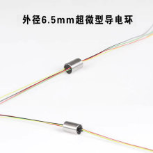 ���ƏS��ֱ�N6.5mm��늻��h��ҕ�O݆����2·4��2������̖����늭h