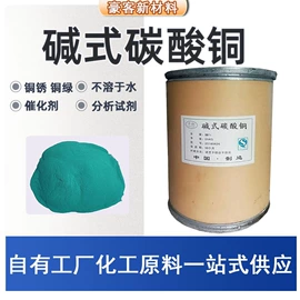 其他水处理;乳化剂;洗涤剂