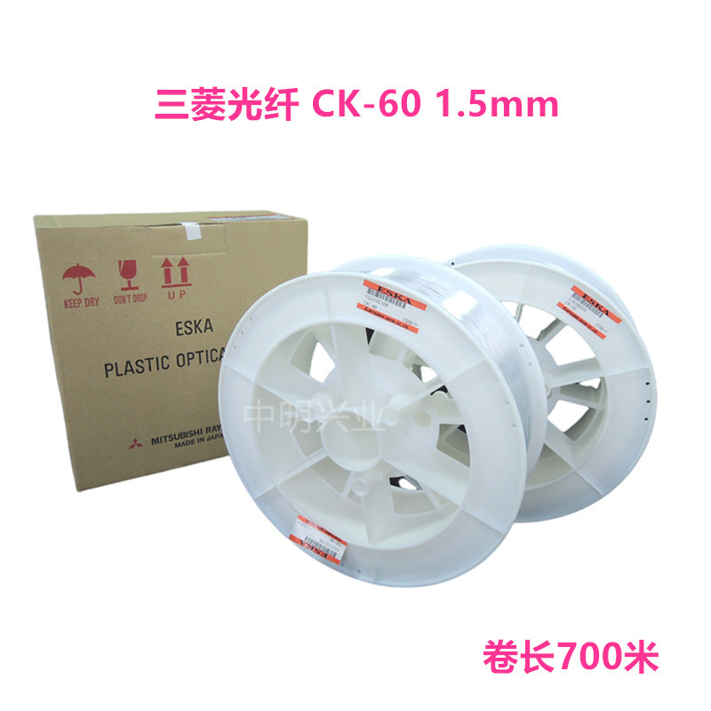 �����ձ��������Ϲ����� CK30 0.75mm����˿�����������뵼����ά