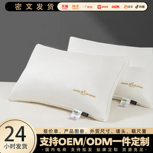 ��ɫ�Ƶ���оȫ�޼��޿əCϴ�������w��оһ���W���o�i׵���^о