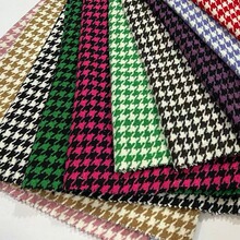 【企业集采】新款毛呢面料 粗纺拉毛千鸟格大衣呢服装面料