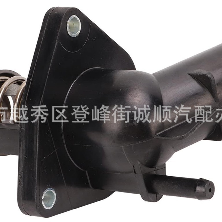 2024-06-17 16:02:20.jpg