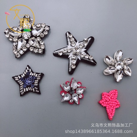 Cowboy Hat Patches New sequined five-pointed star cloth patch clothing DIY acces