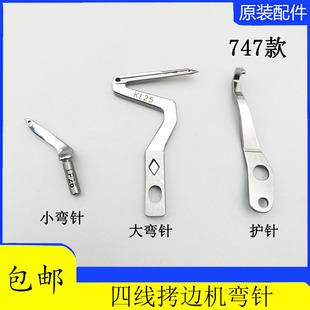 70YF�ľ��i߅�C�y��747 KL25 LP26�����hᘰ��p�C��С��߅�C���