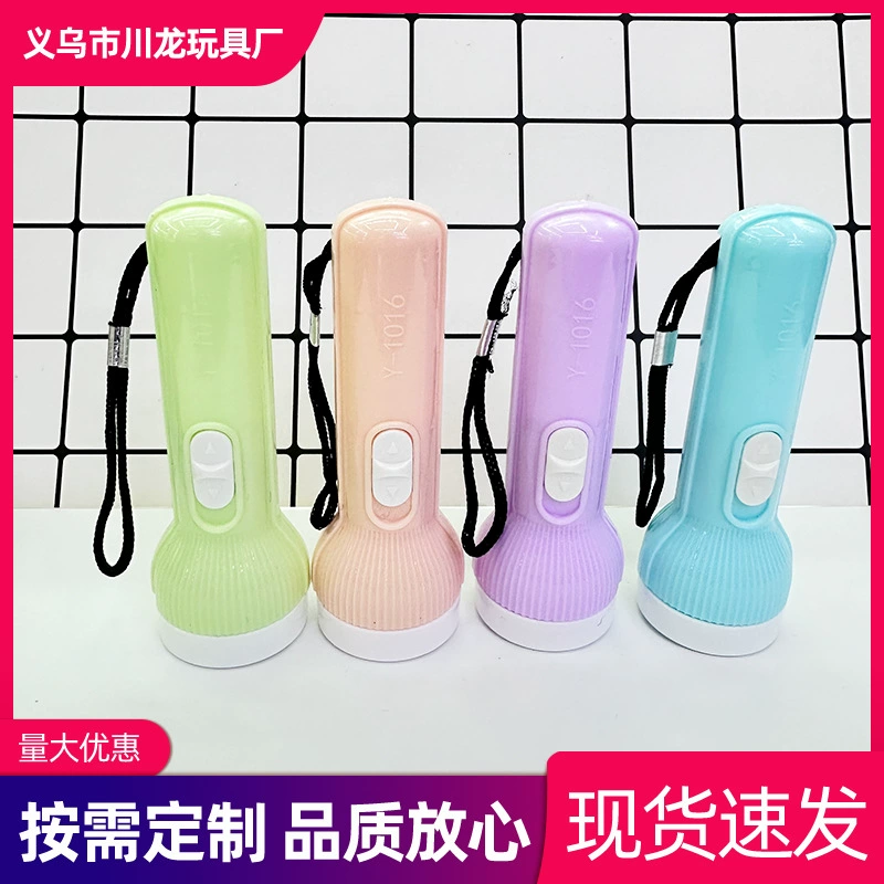 Детские игрушки, мини-фонарик, аварийный светильник, затемняемый фонарик, пластиковая маленькая лампа для освещения, мини-фонарик для вечеринок