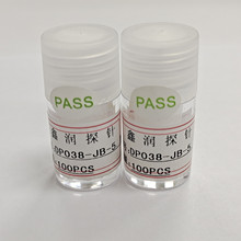 ��̽̽� BGA�p�^� DP038-JB-570 �yԇ� ������ �yԇ̽����