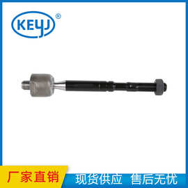 适用于比亚迪宋/M6 方向转向机拉杆内球头底盘件汽配 45509-02060