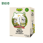 ��ŷ���л���������ѿ�ױ���Ӥ�׶�Ӫ���׺����೤������7��+