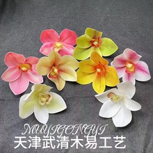 仿真蕙兰花朵 3D打印软胶装饰花朵DIY手工插花民族头饰制作配件