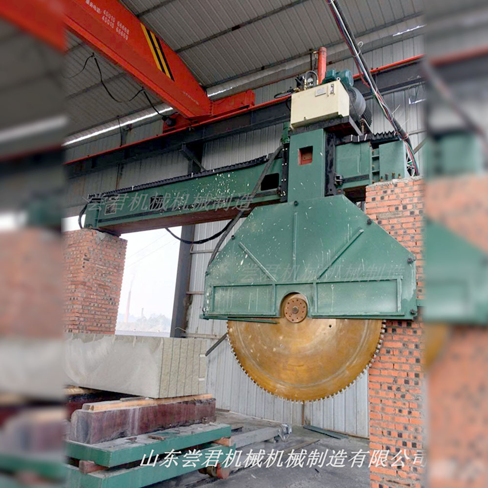 桥式锯石机 全自动数控液压锯 锯片1800-2200mm 大型石材切割机械