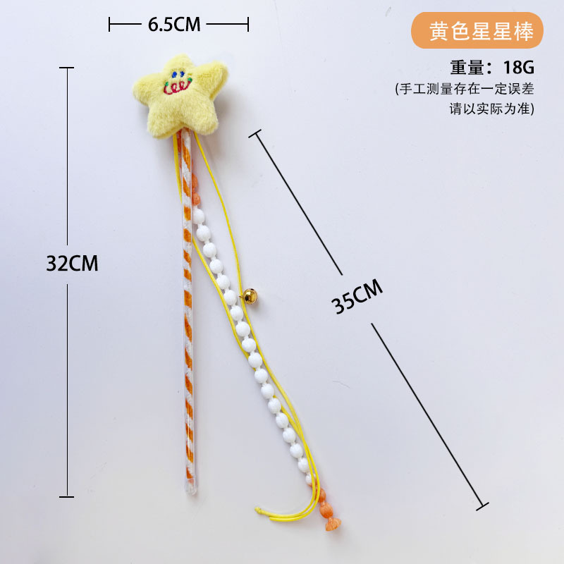 ペット用品工場猫のおもちゃぬいぐるみ漫画猫スティック木製天草大コレクション DIY 猫のおもちゃ卸売|undefined