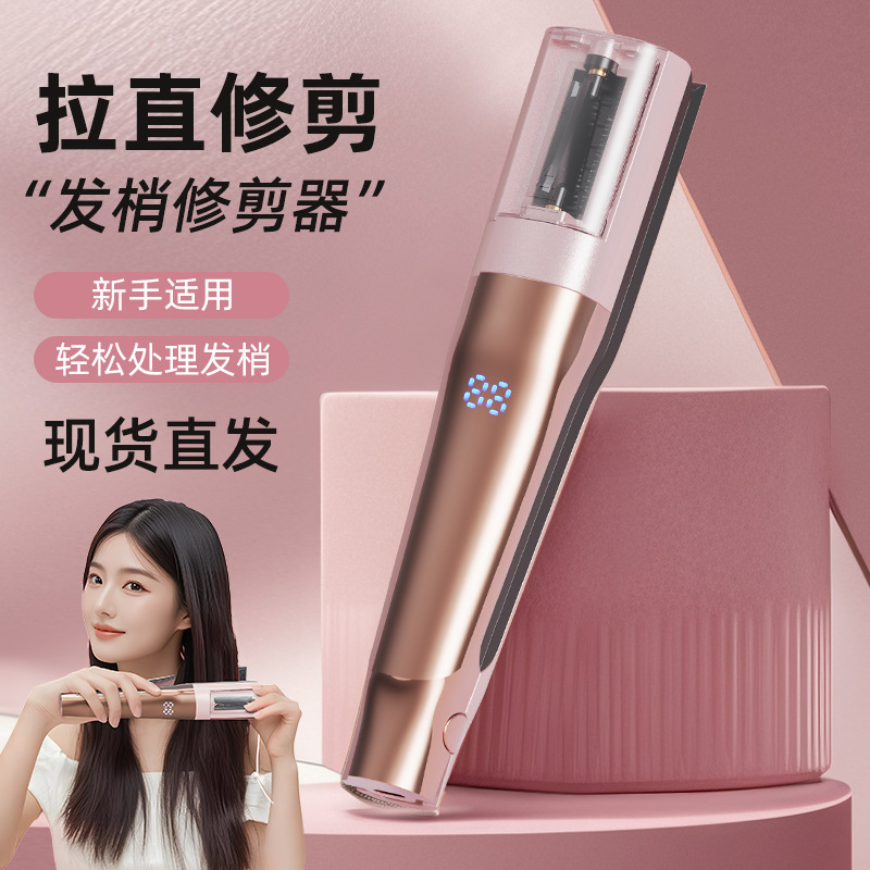 Electric hair trimmer