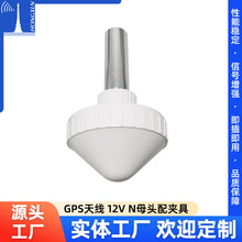 �S�����lGPSĢ���^�쾀AIS�l��������λ�����x���ú��D�C����