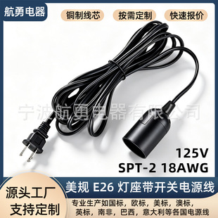 15 Ӣ����Ҏ��ȼ������ E26 ���^�������_�P �߹��� 360W ����