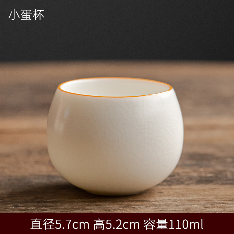 양고기 지방 옥 루 가마 - 작은 달걀 컵 [육하지 않음] 인증서와 선물 상자 포함