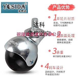 �S��ֱ�N2�����������f��݆1.5��10MM8�z��ɳ�l݆�Ҿ�݆���TPR�o