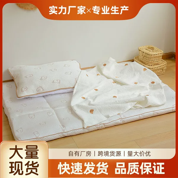 South Korea Bear Pattern Baby Thickened Ice Silk Mattress Children's Play Mat Cool Summer Game Mat