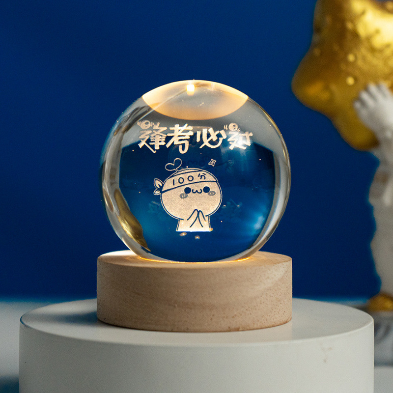 시험을 통과해야 합니다.