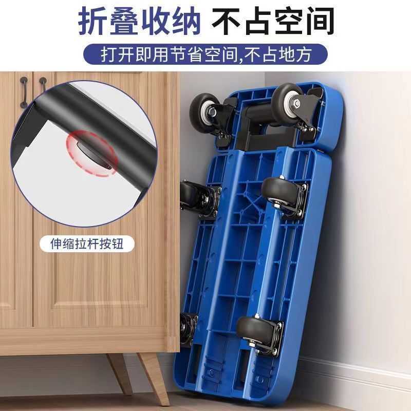 小推车拉货拖车折叠轻便携手拉车搬运平板车家用取快递手推车神器|undefined