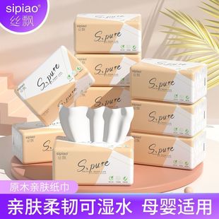 300���鼈�l�����ͽ��������ͥ�b�������l����������漈
