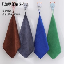 Ĩ҄坍ëˮëӺϴ܇ذСN