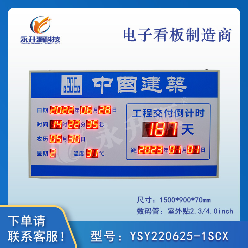 ������������������Ŀ���ӿ���U��������ʾ����ʱ�����¹�