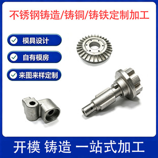 ���P䓾����T��304/316���ηǘ˼��T�̼��T���������T���ӹ�