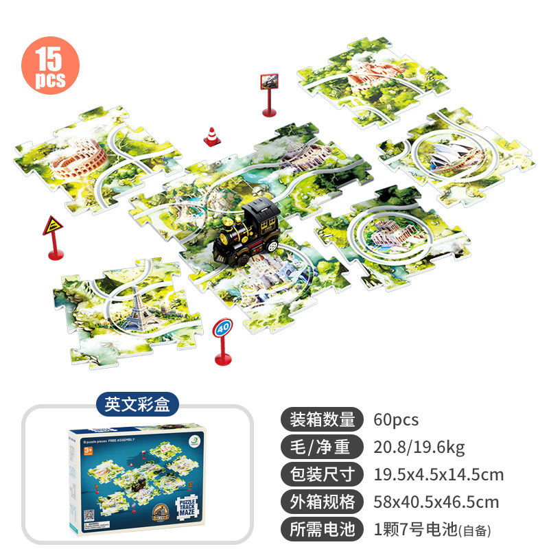 Puzzle eléctrico transfronterizo tren tren juguetes ensamblaje puzzle Navidad clásico tren infantil puzzle dinosaurio coche