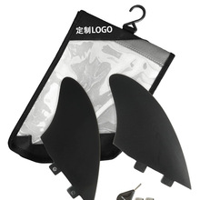 冲浪板尾鳍包surfboard fin bag FUTURE FIN package尾舵包装袋