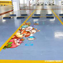 �S�� ��ճ���Ƴ�܇λ�N����ĥ�ذ��N ����ͣ܇λ���Ԅ�����N