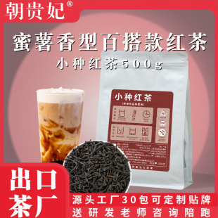 �t���̲茣�Ý���������С�N�t�虎�ʼt���̲����̼t��ϲ�Ĳ�ԭ��